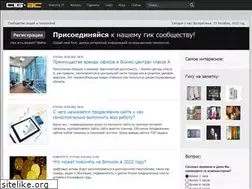 Sites similar to cig-bc.ru