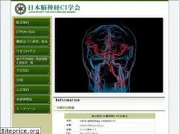 Sites similar to cigakkai.com