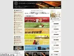 Sites similar to cigar-connection.net