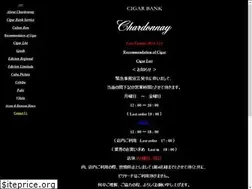Sites similar to cigarbank.jp