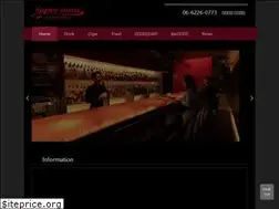 Sites similar to cigarbar.jp