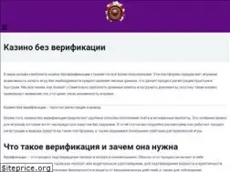 Sites similar to cigarblog.pl