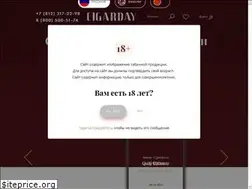 Sites similar to cigarday.ru