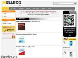 Sites similar to cigardd-shop.com