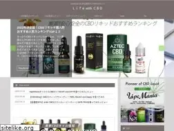 Sites similar to cigarette-e.com