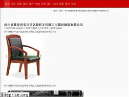 Sites similar to cigarettesworld.com