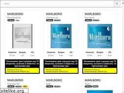 Sites similar to cigari.info
