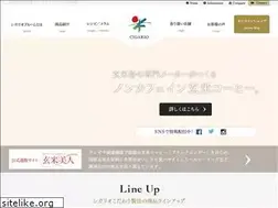 Sites similar to cigario.co.jp