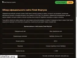 Sites similar to cigarlife.ru