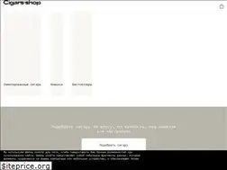 Sites similar to cigars-shop.ru