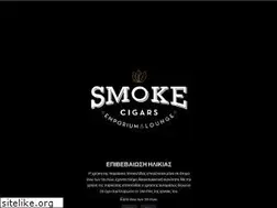 Sites similar to cigarsmoke.gr