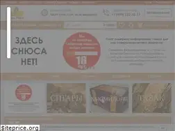 Sites similar to cigartabak.ru