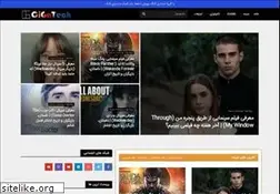 Sites similar to cigatech.ir