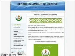 Sites similar to cige.org