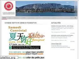 Sites similar to ciggeneva.ch