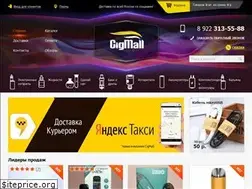 Sites similar to cigmall.ru