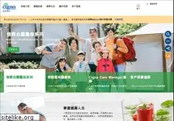Sites similar to cigna.com.hk