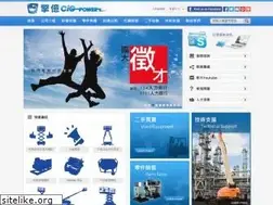 Sites similar to cigpower.com.tw