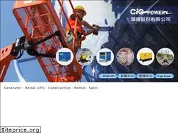 Sites similar to cigpower.com