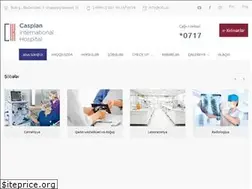 Sites similar to cih.az