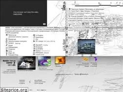 Sites similar to cih.ru