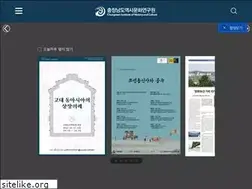 Sites similar to cihc.or.kr