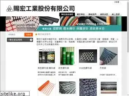 Sites similar to cihhong.com.tw