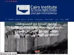 Sites similar to cihrs.org