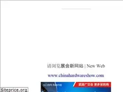 Sites similar to cihs-tool.com