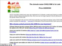 Sites similar to cihs.com
