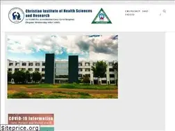 Sites similar to cihsr.in