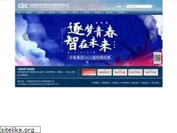 Sites similar to ciic.com.cn