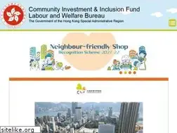 Sites similar to ciif.gov.hk