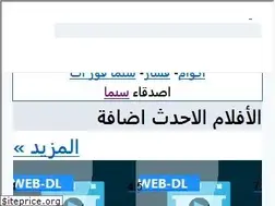Sites similar to ciiima.com