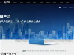 Sites similar to ciip.com