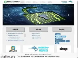 Sites similar to ciit.net.cn