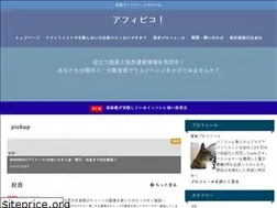 Sites similar to cikamori.com