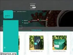 Sites similar to cikava-kava.com.ua