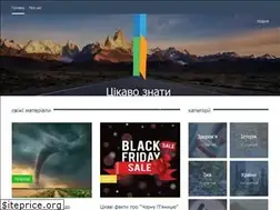 Sites similar to cikavo-znaty.com