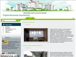 Sites similar to cikdnr.ru