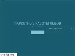 Sites similar to ciklevka.com.ua