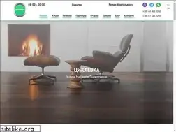 Sites similar to ciklevka.kiev.ua