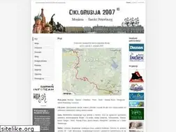Sites similar to ciklorusija2007.org