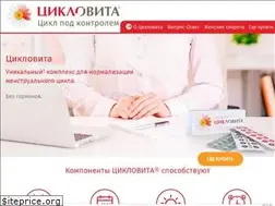 Sites similar to ciklovita.ru