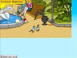Sites similar to cikomsk.ru