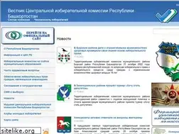 Sites similar to cikrb.ru