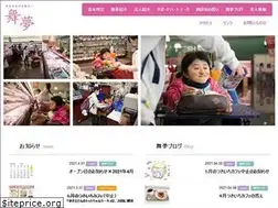 Sites similar to cil-maimu.com