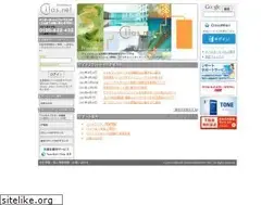 Sites similar to cilas.net