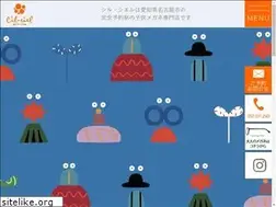 Sites similar to cilciel.com
