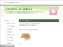 Sites similar to cile-bailey.com